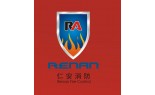 BÌNH CHỮA CHÁY RENAN