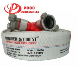 CUỘN VÒI CHỮA CHÁY TOMOKEN D50X20M 1.6 MPA KÈM KHỚP NỐI VJ50-20/16
